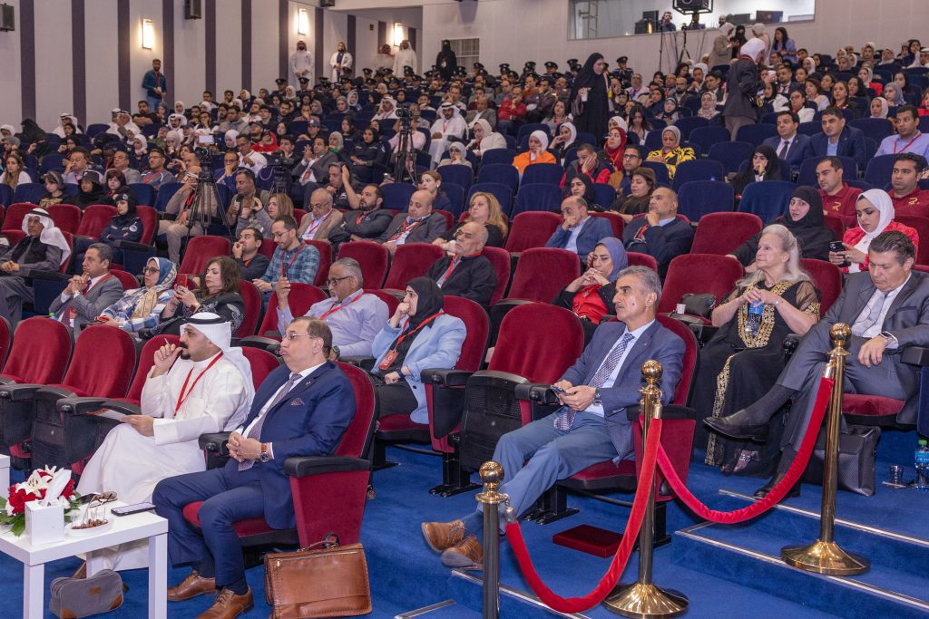 المؤتمر الأول للحرية من الإدمان